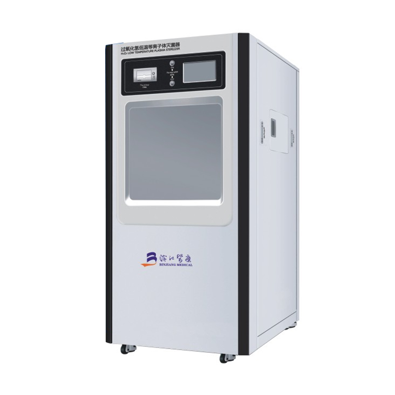 Esterilizador de plasma de baja temperatura