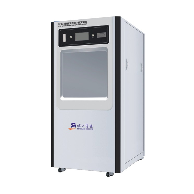 Esterilizador de plasma de baja temperatura