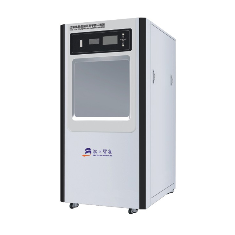 Esterilizador de plasma de baja temperatura