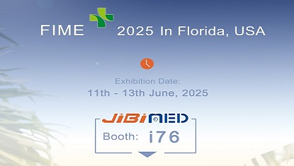 Invitación a 2025 Exposición internacional de equipos médicos (FIME)