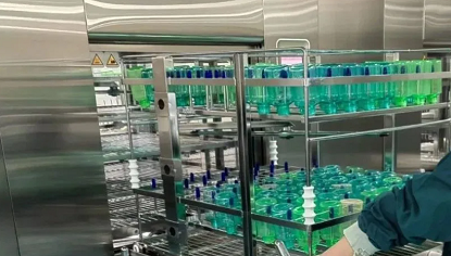 Análisis sobre la gestión y mantenimiento de los equipos de desinfección y limpieza en el centro de descontaminación bajo la nueva situación