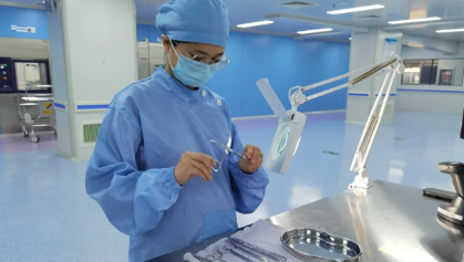 Preguntas frecuentes sobre el centro de suministro de esterilización